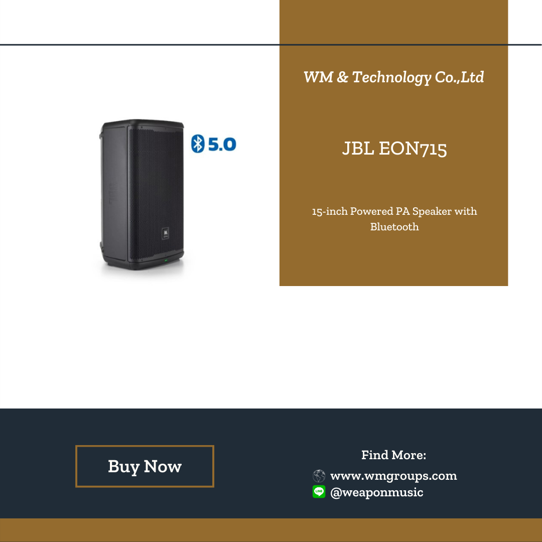 JBL EON715