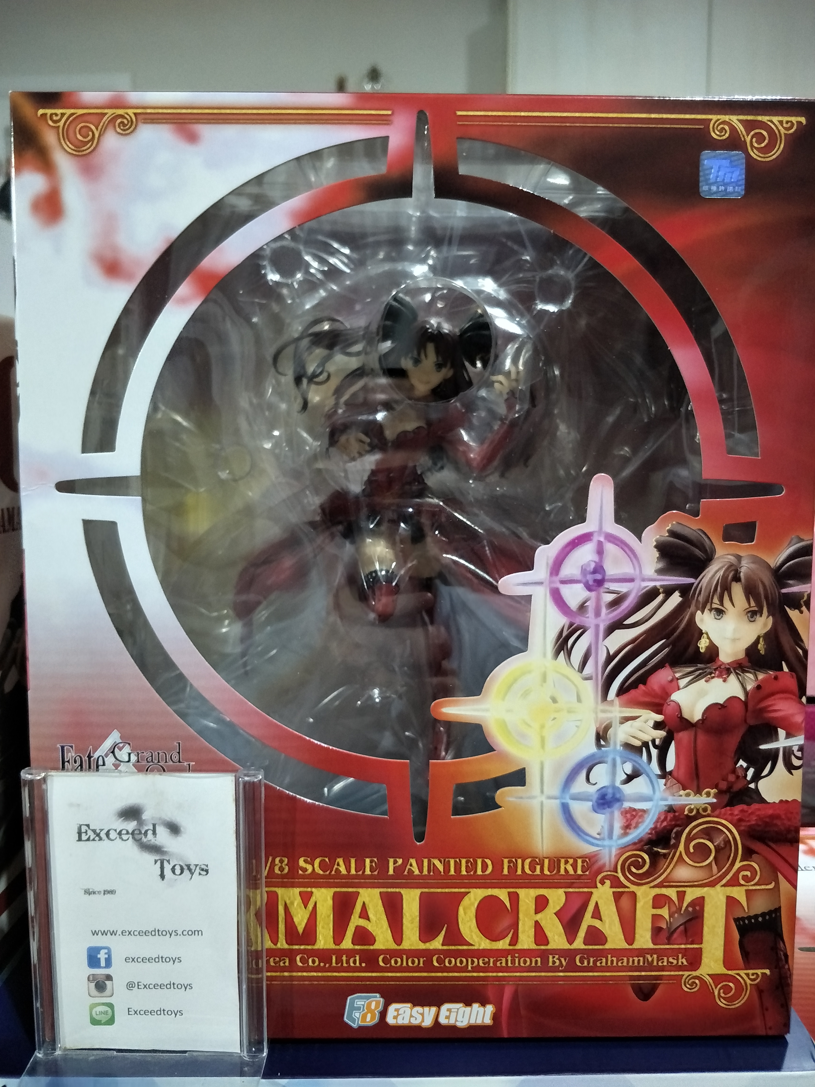 Fate/Grand Order Formal Craft