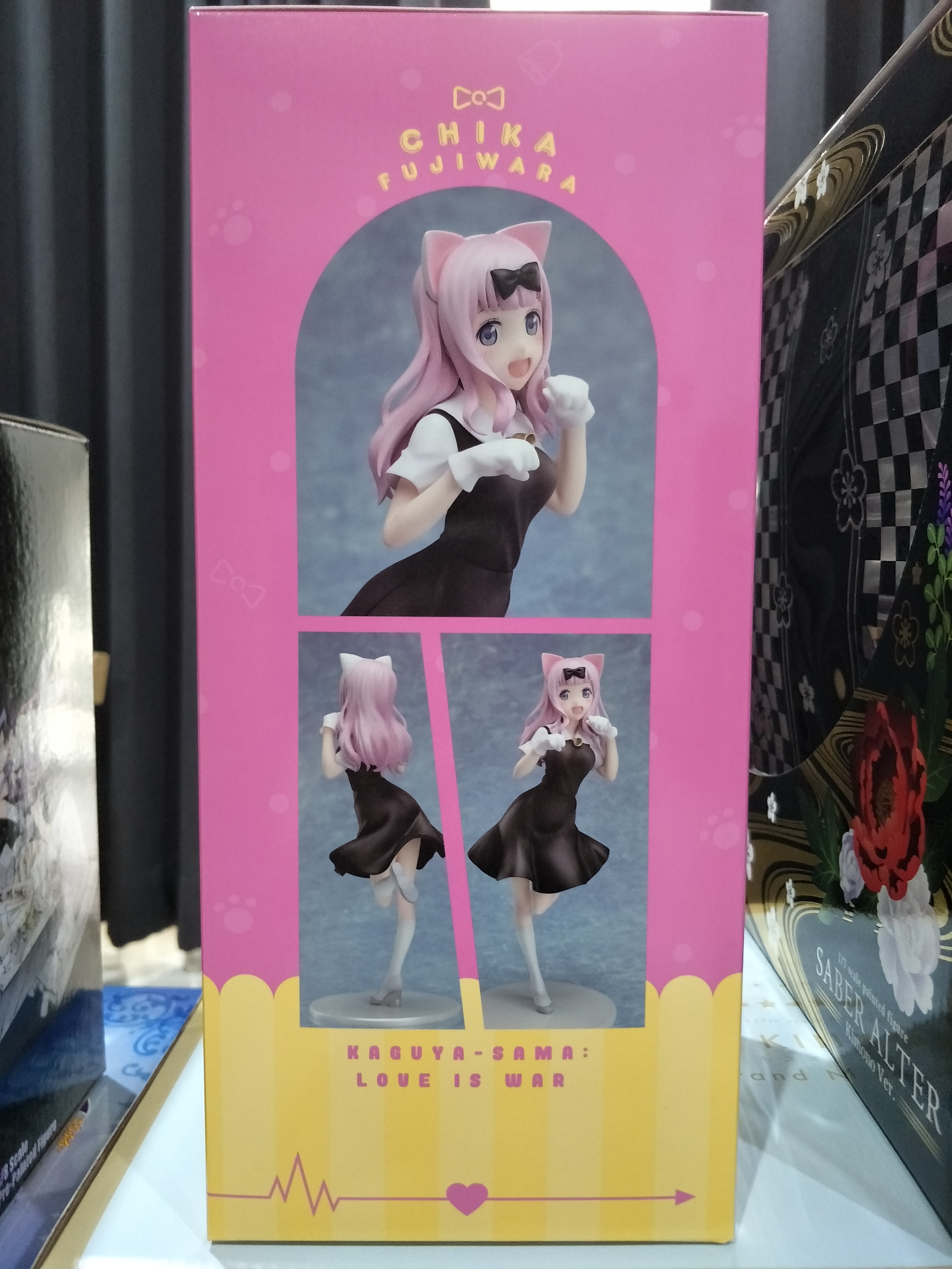 Chika Fujiwara