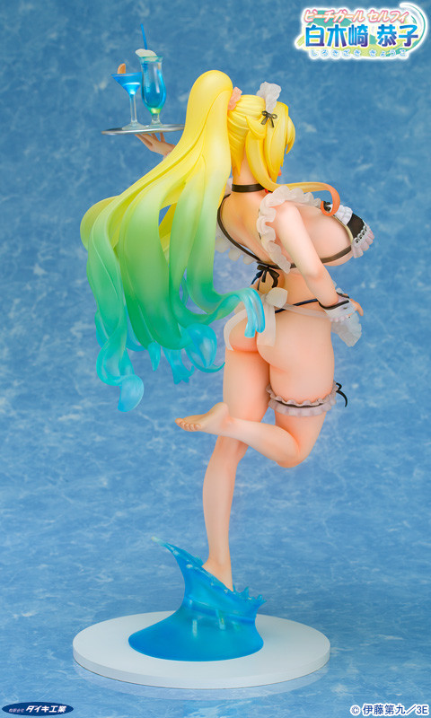 Beach Girl Selfie Shirakizaki Kyouko
