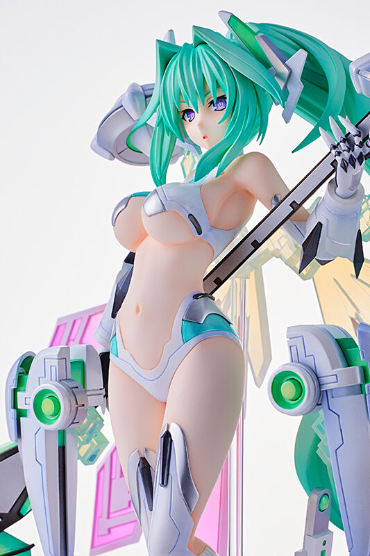 Choujigen Game Neptune - Green Heart