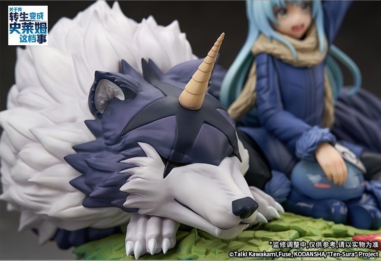 Ranga - Rimuru Tempest
