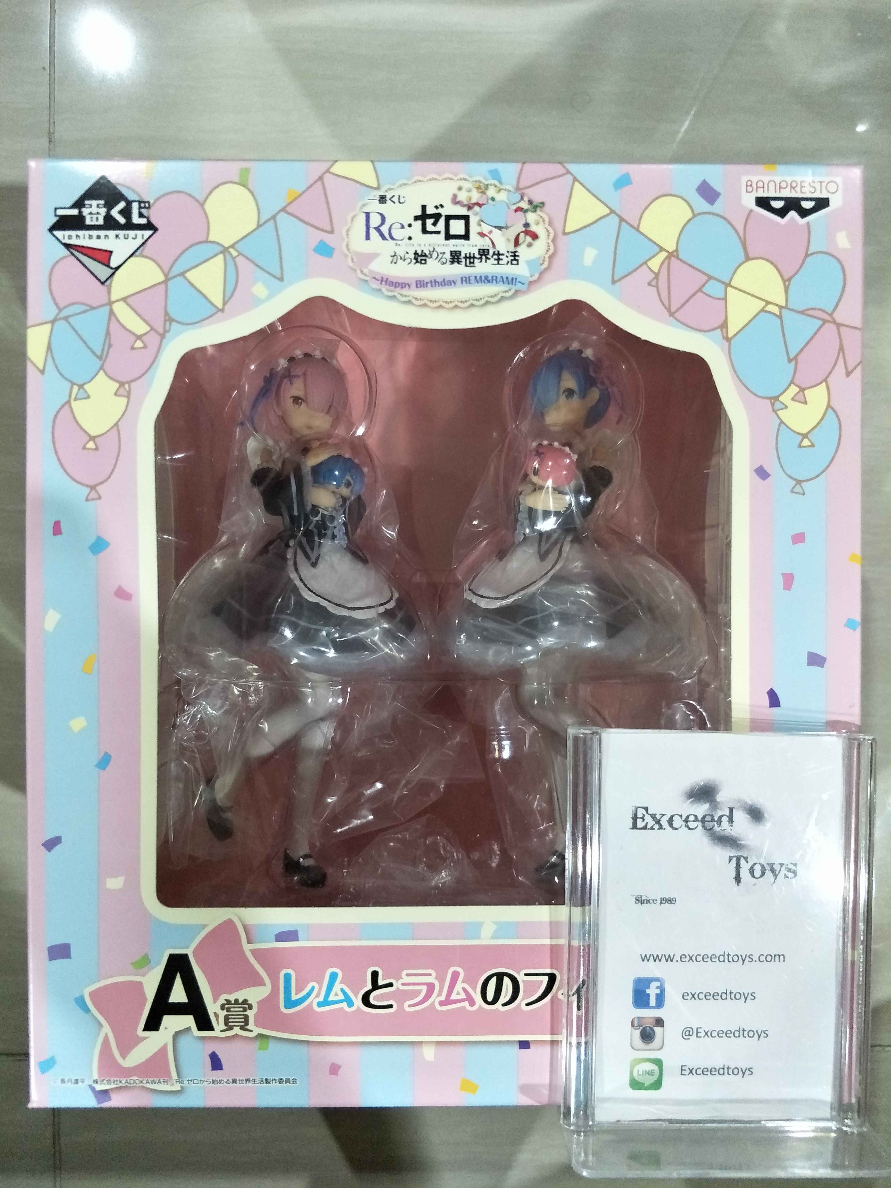 Re:Zero Happy Birthday REM and RAM