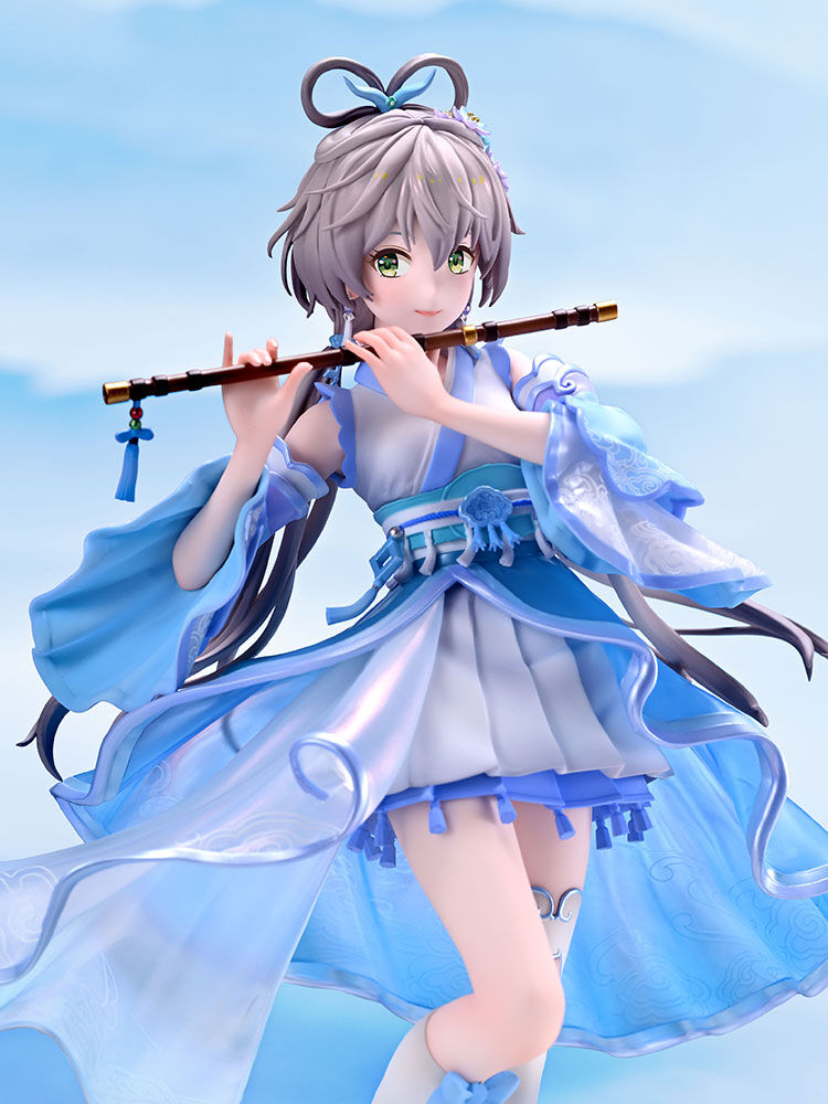 Vsinger - Luo Tianyi Ge Xing Ver.