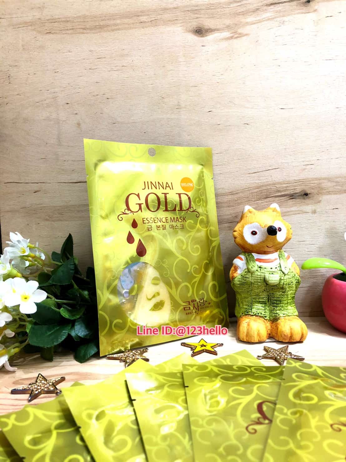 JINNAI GOLD ESSENCE MASK ปริมาณสุทธิ 35 กรัม จินนาย โกลด์ เอสเซนซ์ มาส์ค