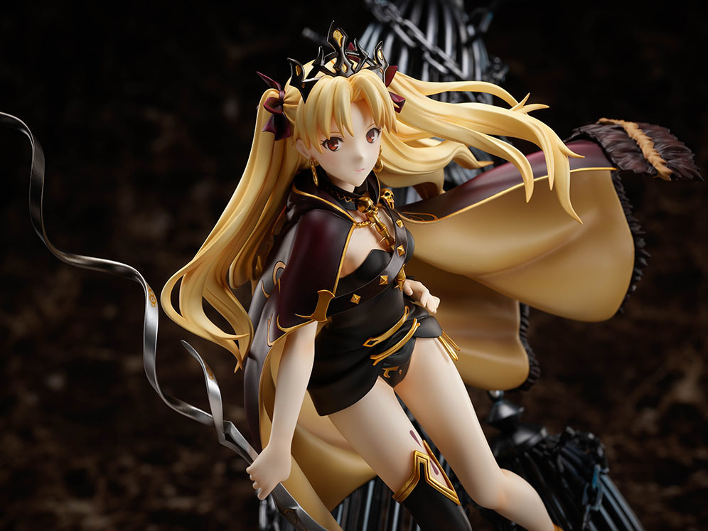 Ereshkigal Lancer
