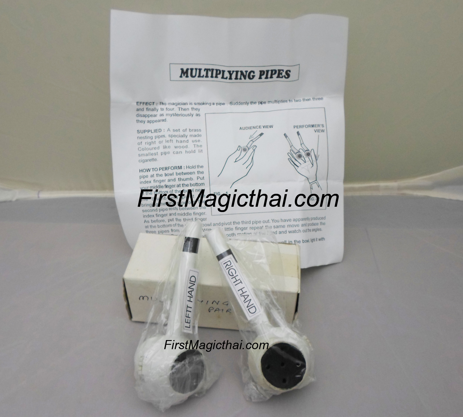 Multiplying Pipes (ไปป์ทวีคูณ)