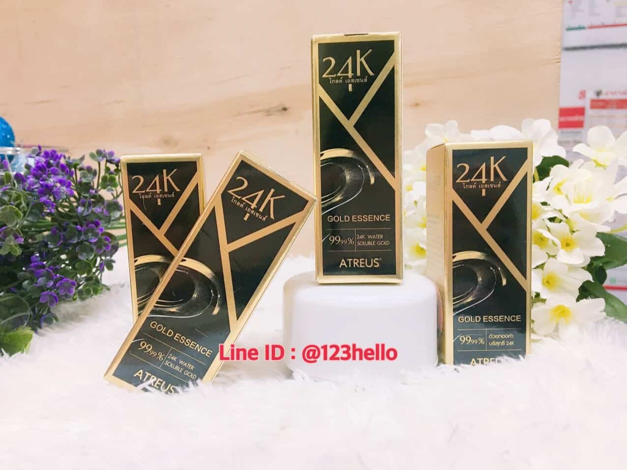 Atreus 24K Gold Essence 10ml.