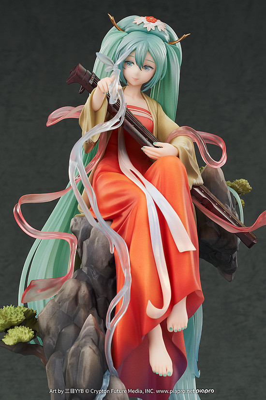 Hatsune Miku Gao Shan Liu Shui Ver.