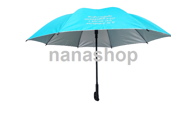 ร่มตอนเดียว24นิ้ว ร่ม24 ด้ามไม้เท้า มีหัวกันลื่น ร่มกันยูวี ขายปลีกและส่ง คละสีและสีล้วน