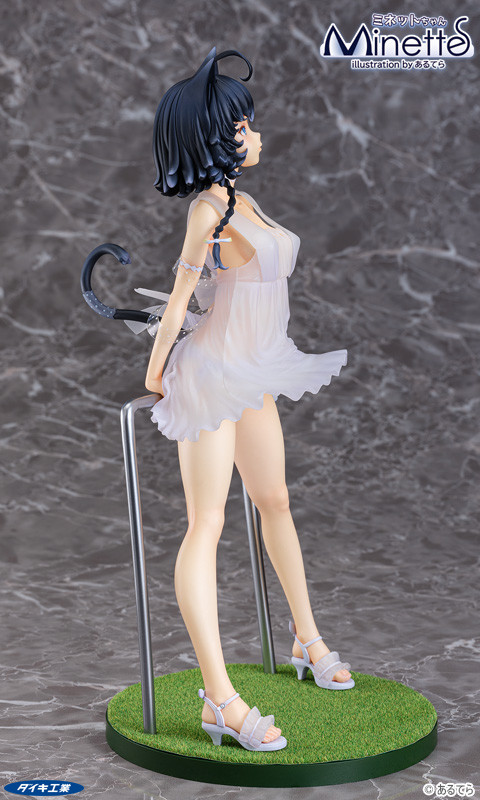 Original Character - Minette-chan