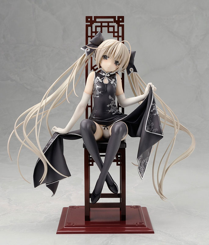 Kasugano Sora