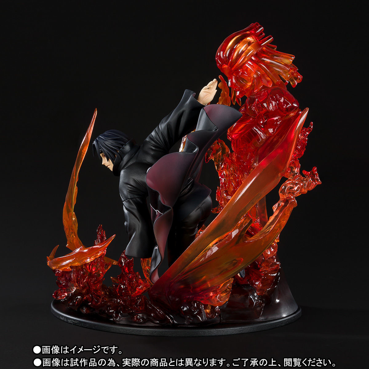 Susanoo - Uchiha Itachi Kizuna Relation (Bandai)