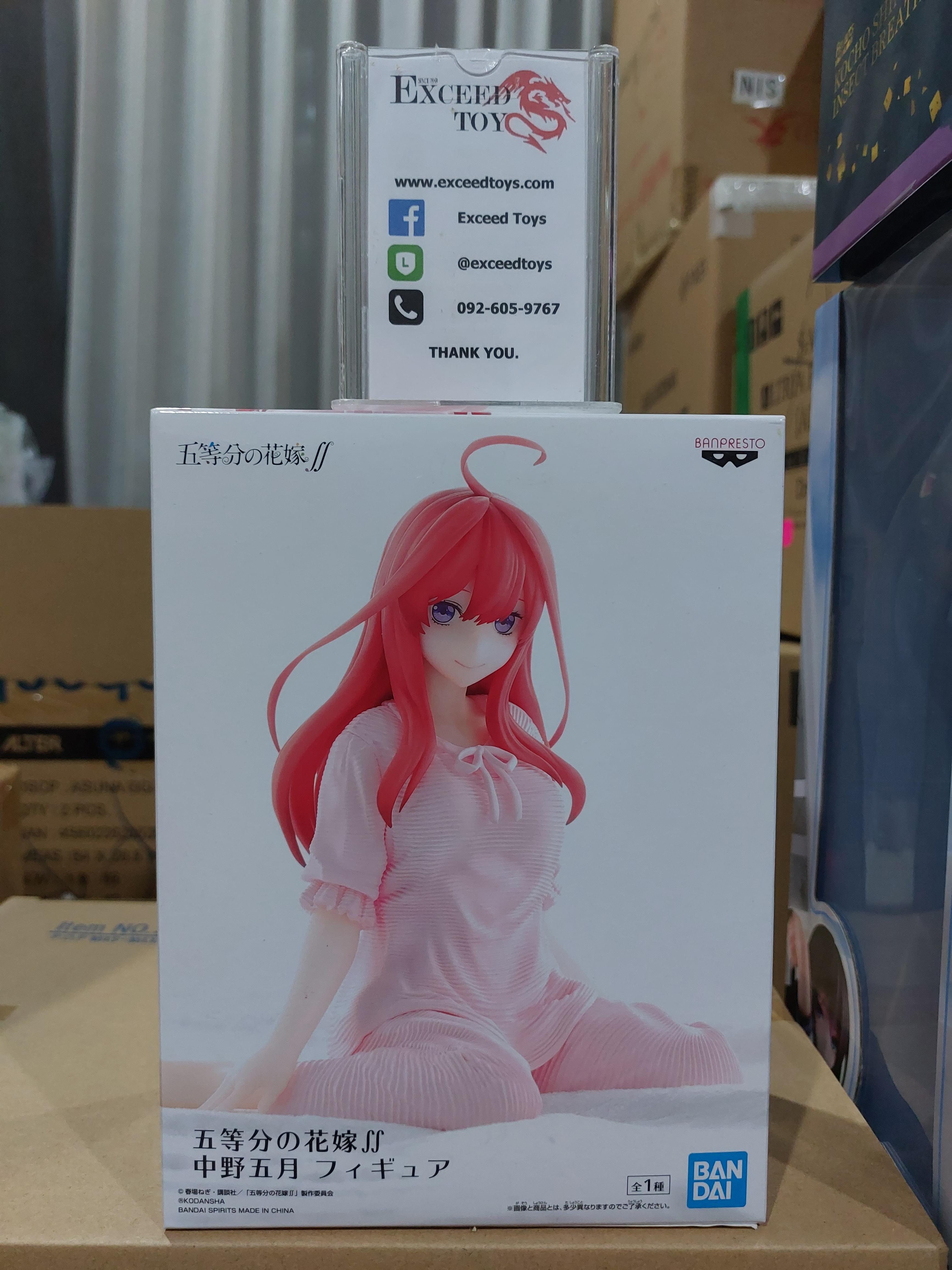 Nakano Itsuki (Bandai Spirits)