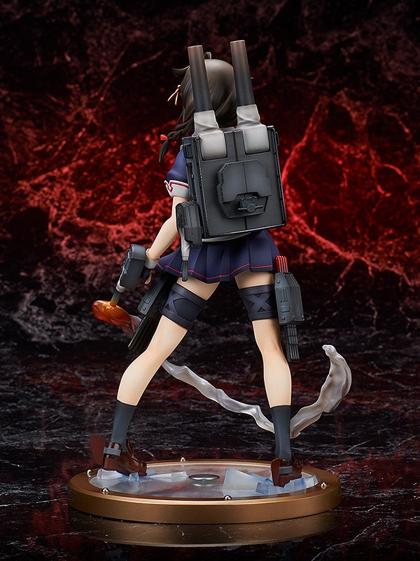 Shigure Kai-II