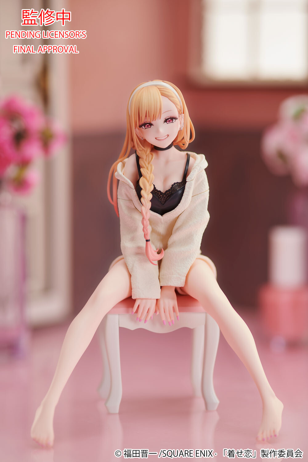 Marin Kitagawa (Loungewear version)
