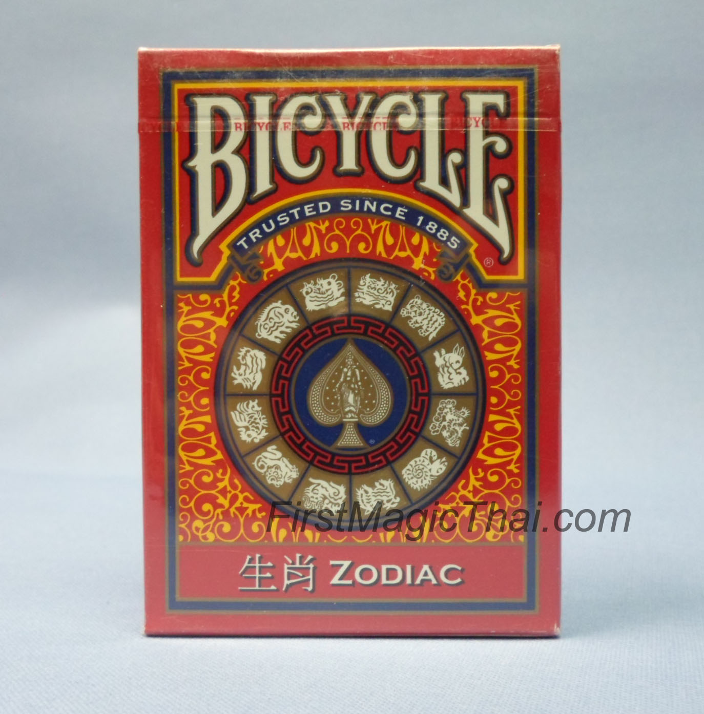 Bicycle Zodiac