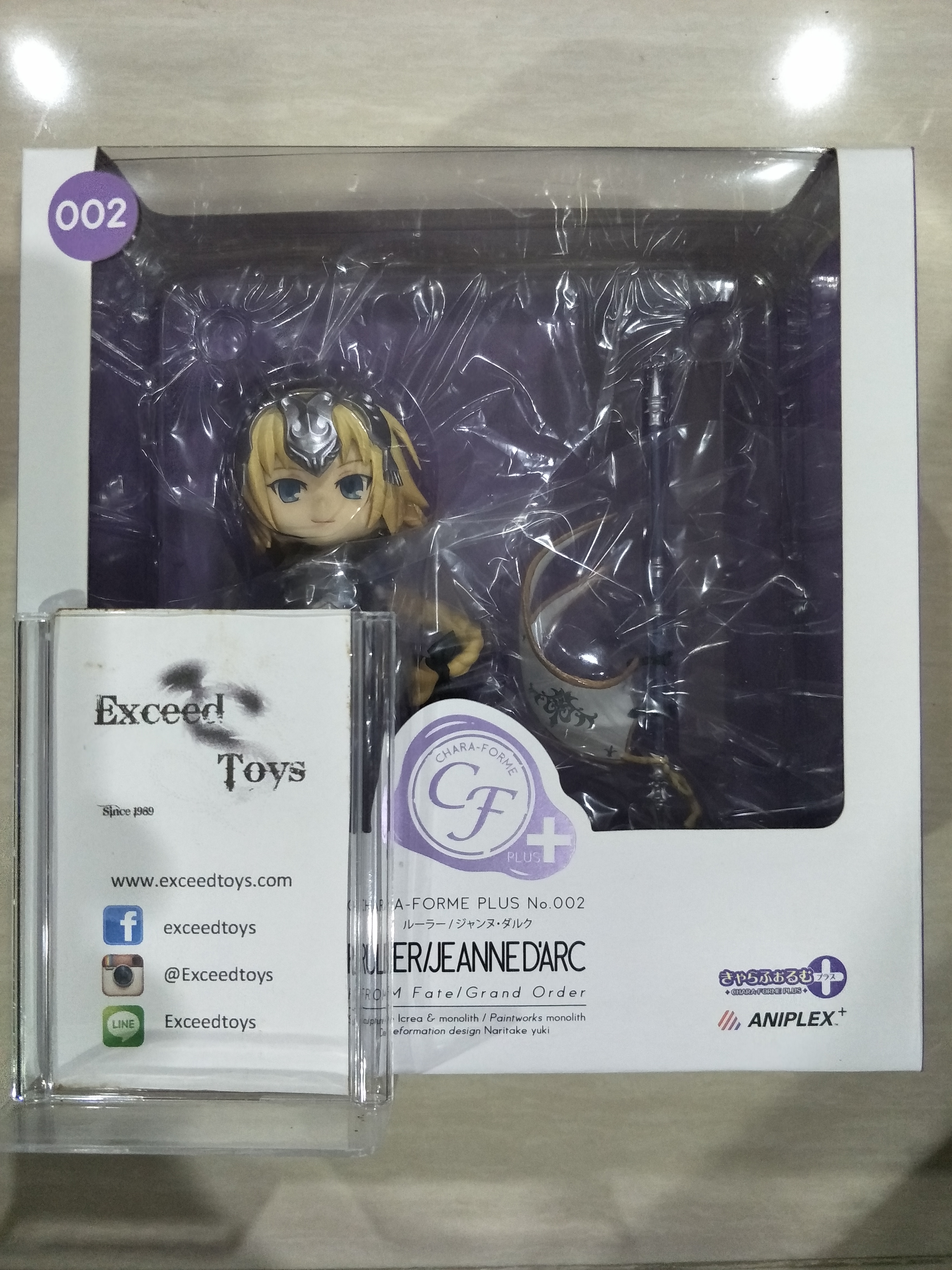 Jeanne d'Arc - Chara-Forme Plus (Aniplex)