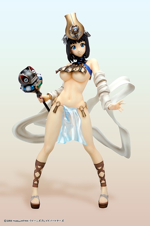 Menace - R-Line - 1/7 (Griffon Enterprises)