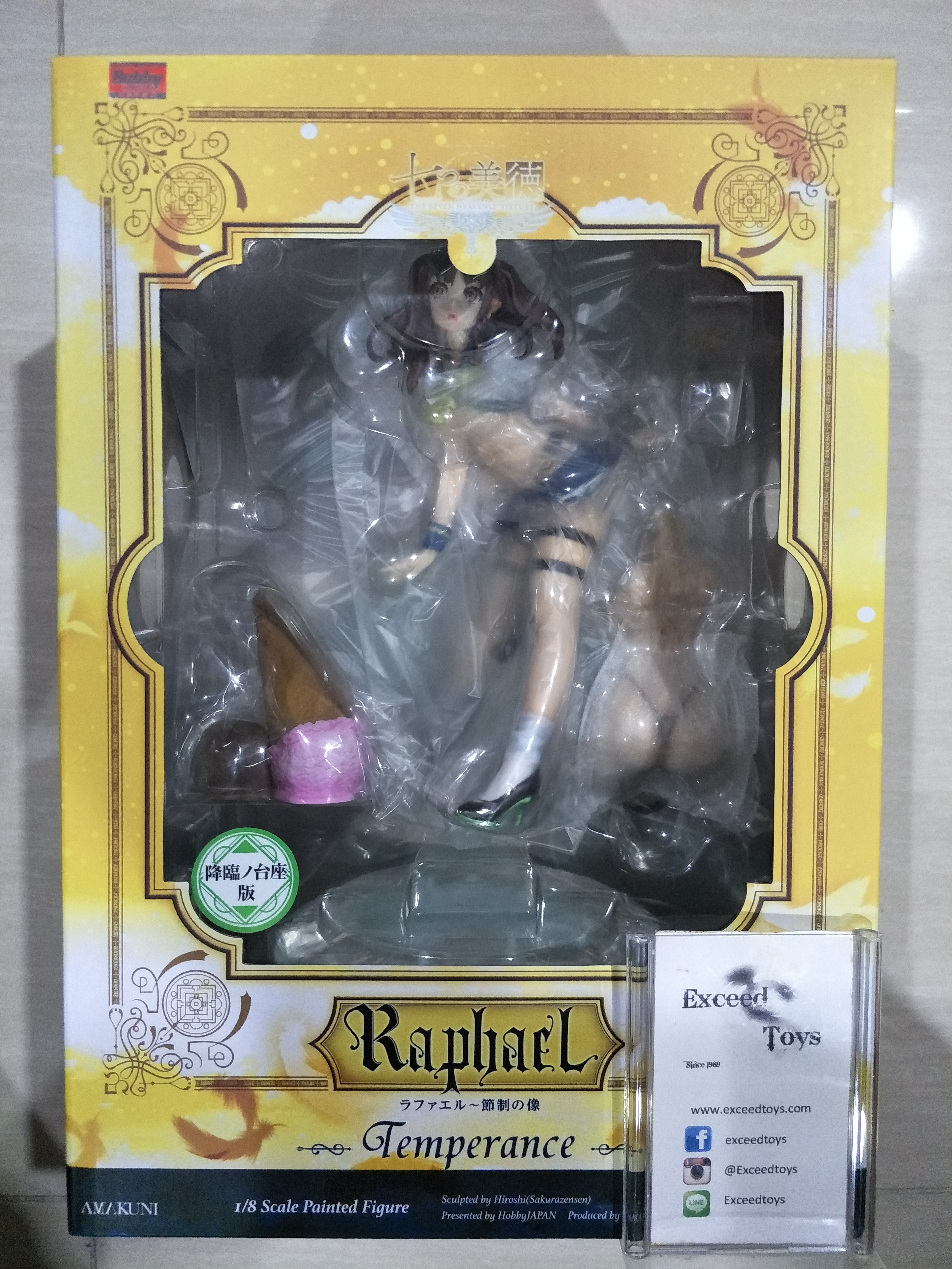 Raphael Limited Edition