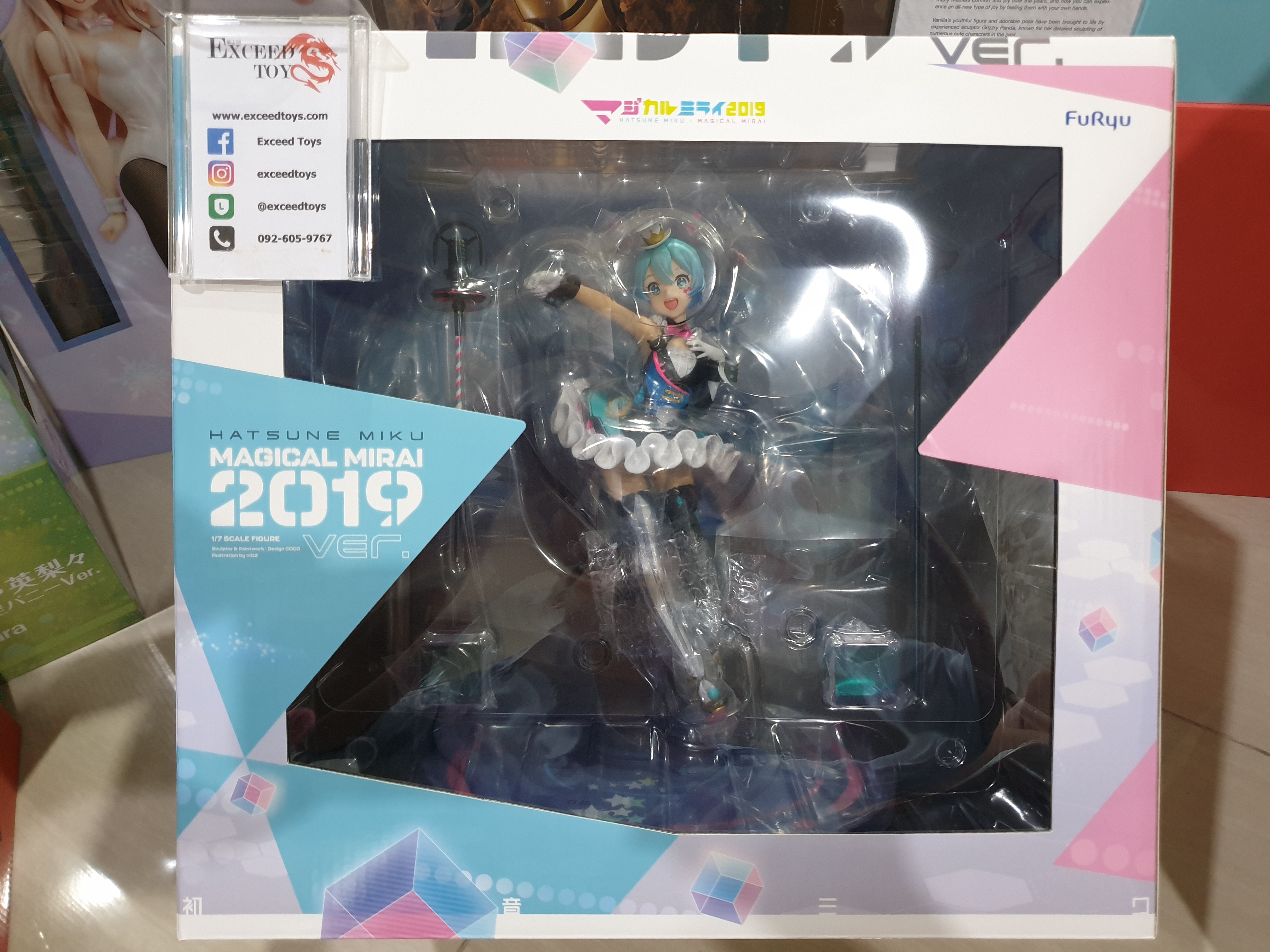 Hatsune Miku Magical Mirai 2019