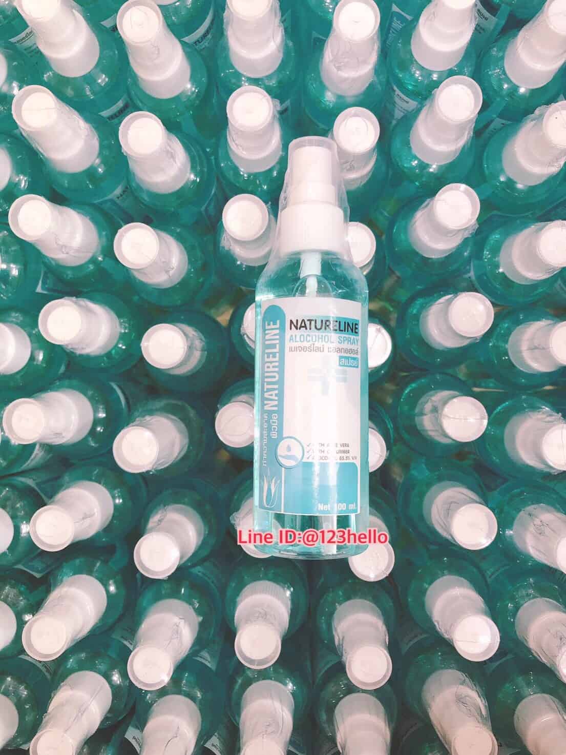 alcohol sanitizing gel ราคา