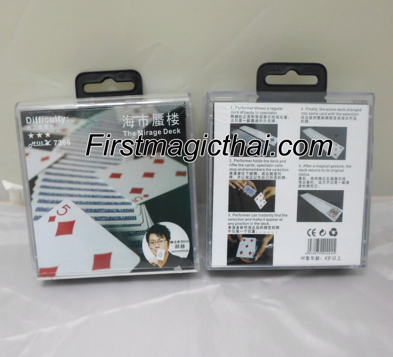 ไพ่มหัศจรรย์ (Mirage Deck)