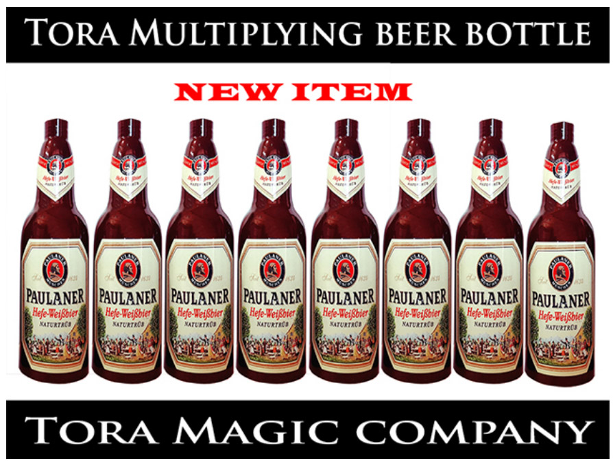 ขวดเบียร์ ทวีคูณ / Tora Multiplying Beer Bottle