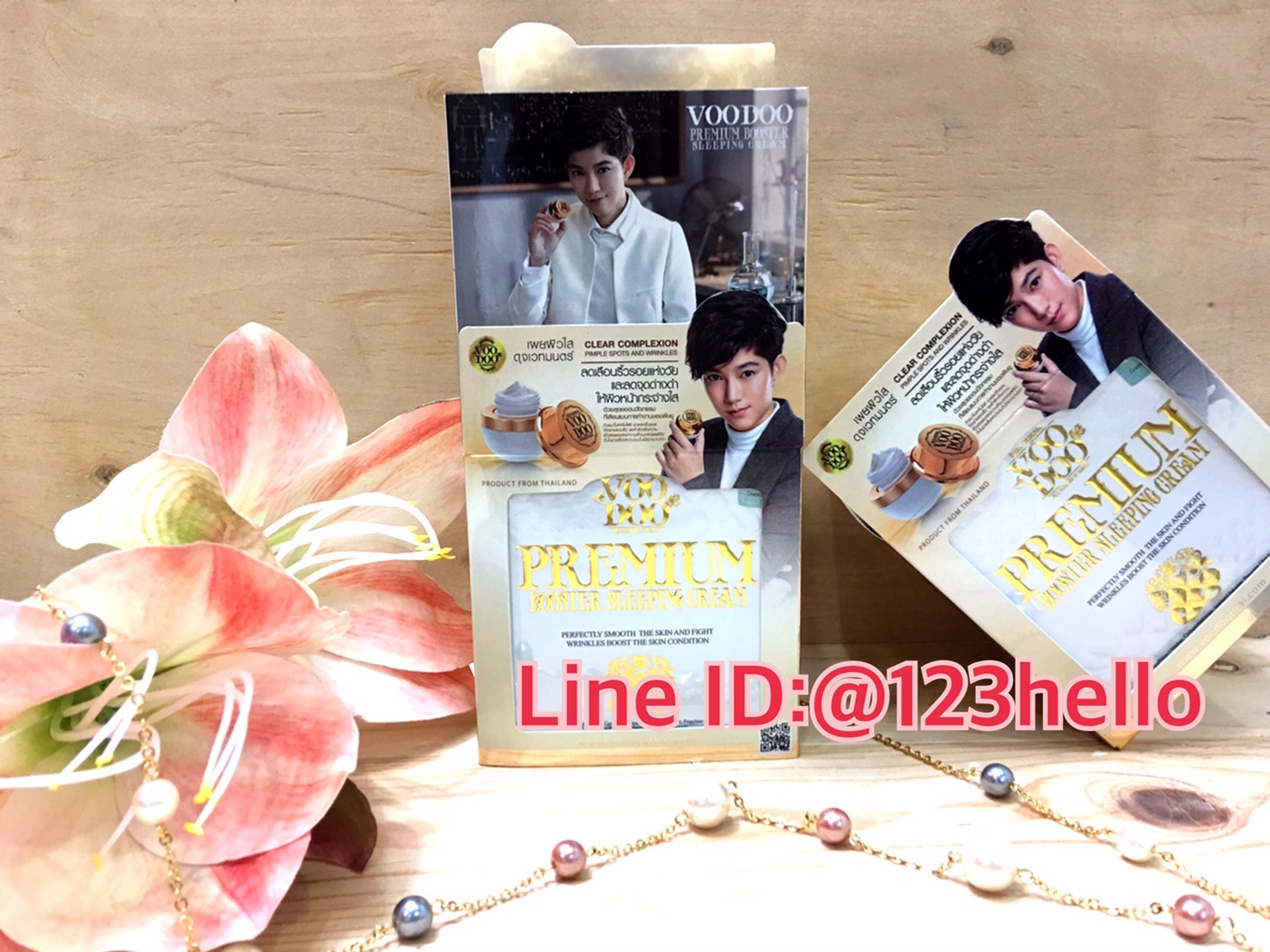 VOO DOO PREMIUM BOOSTER SLEEPING CREAM วูดู พรีเมี่ยม บูสเตอร์ สลิปปิ้ง ครีม 30.5 กรัม