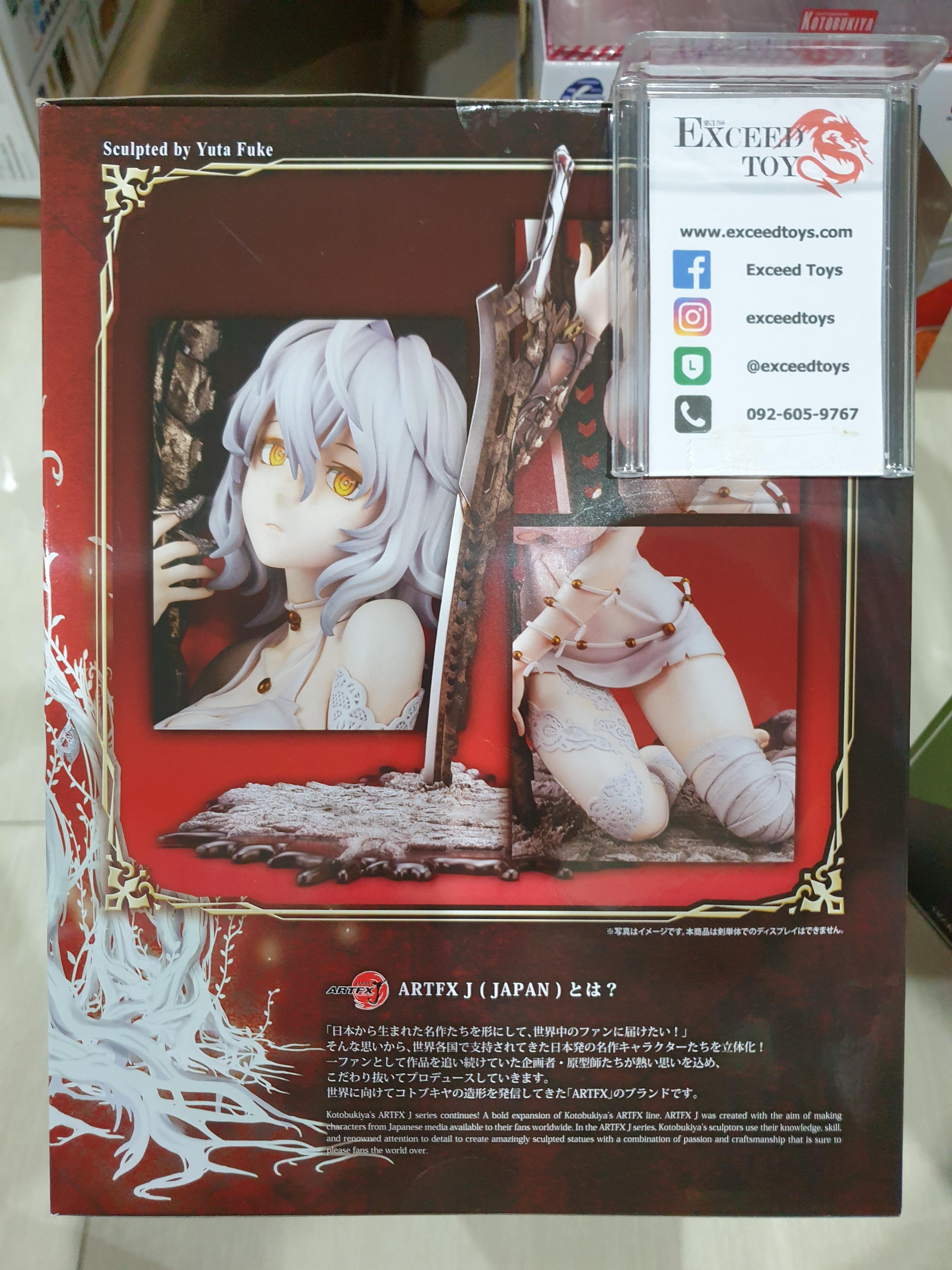 Io cuddling the sword ARTFX J