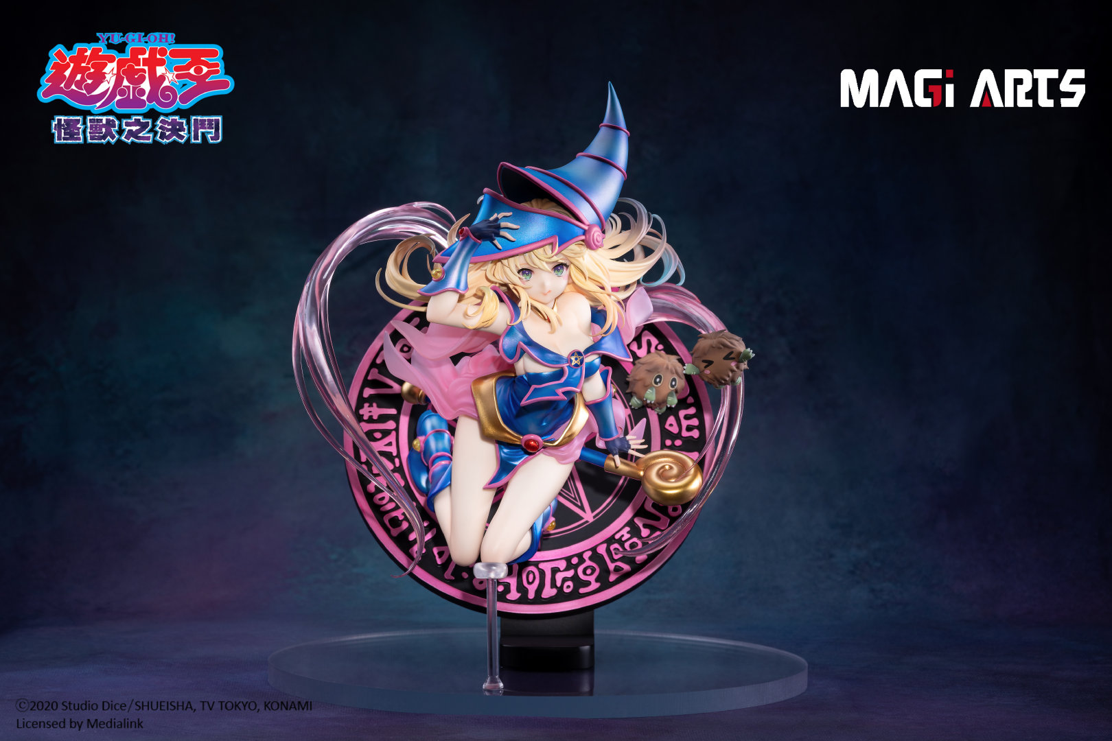 Black Magician Girl - Kuriboh