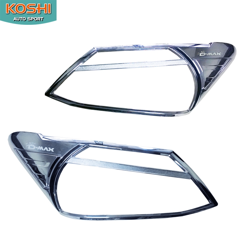 ครอบไฟหน้า D-max 2012 ยี่ห้อ Koshi ทับทิมดำ ( มีทับทิมแดงให้เปลี่ยนในชุด)