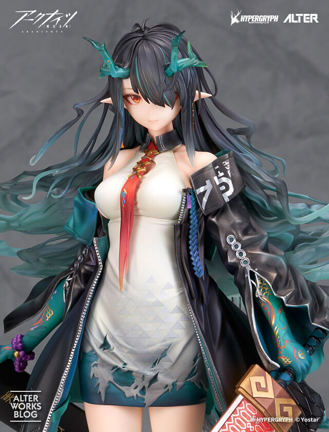 Arknights - Dusk (Alter)