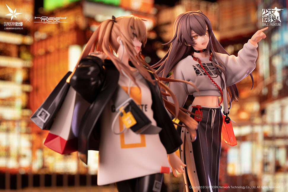 Girls' Frontline - UMP45 Corona Sunset Ver.