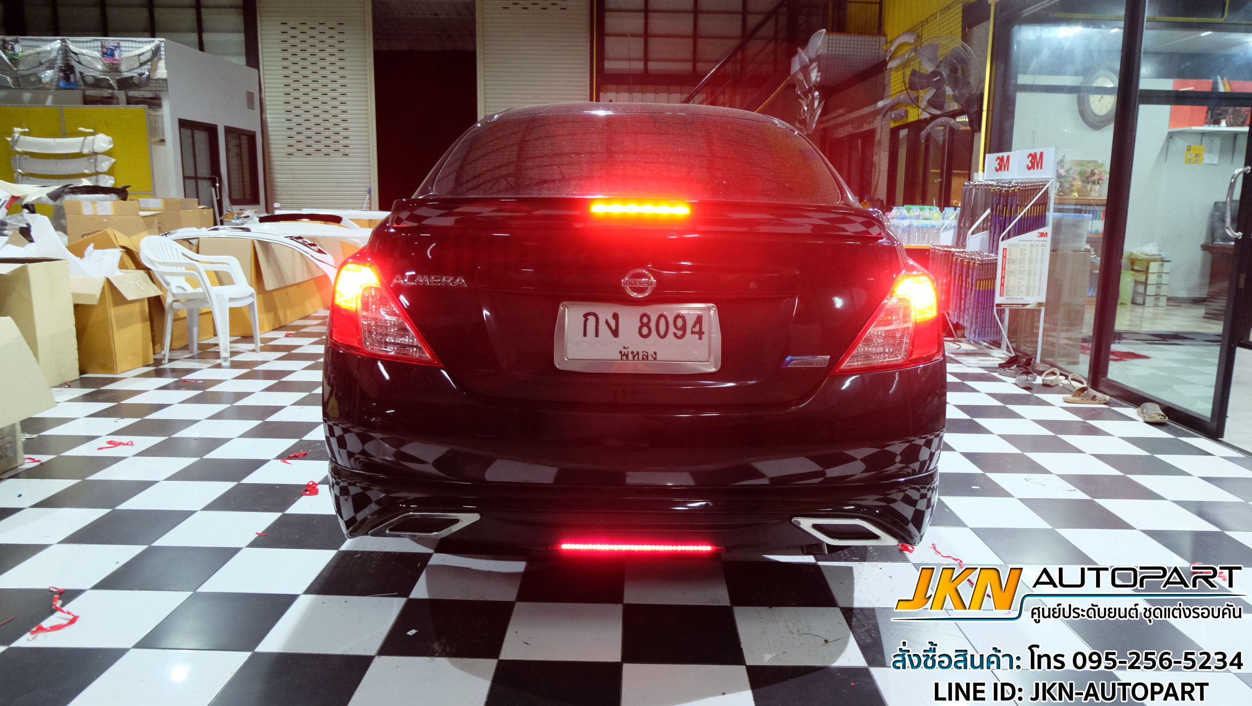 ชุดแต่ง Nissan Almera 2012 รุ่น Access V4