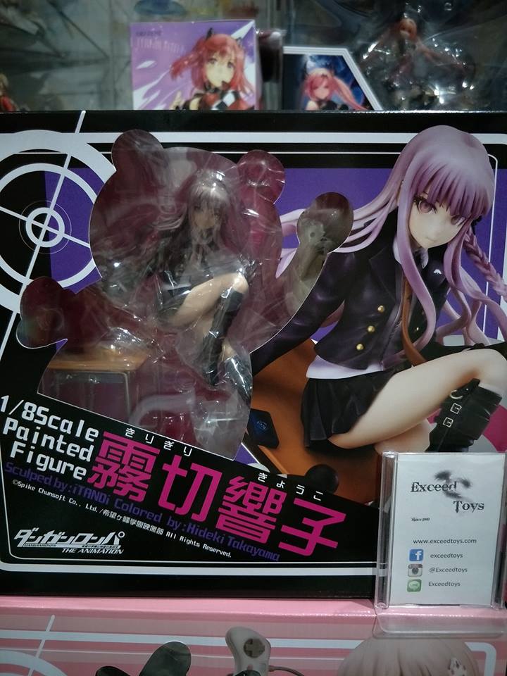 Kyoko Kirigiri 1/8 Phat Company