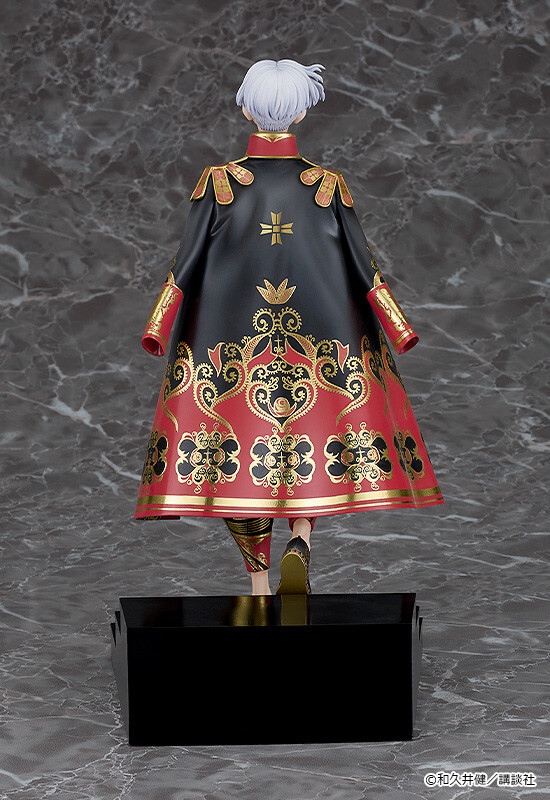 Sano Manjirou Volume 24 Cover