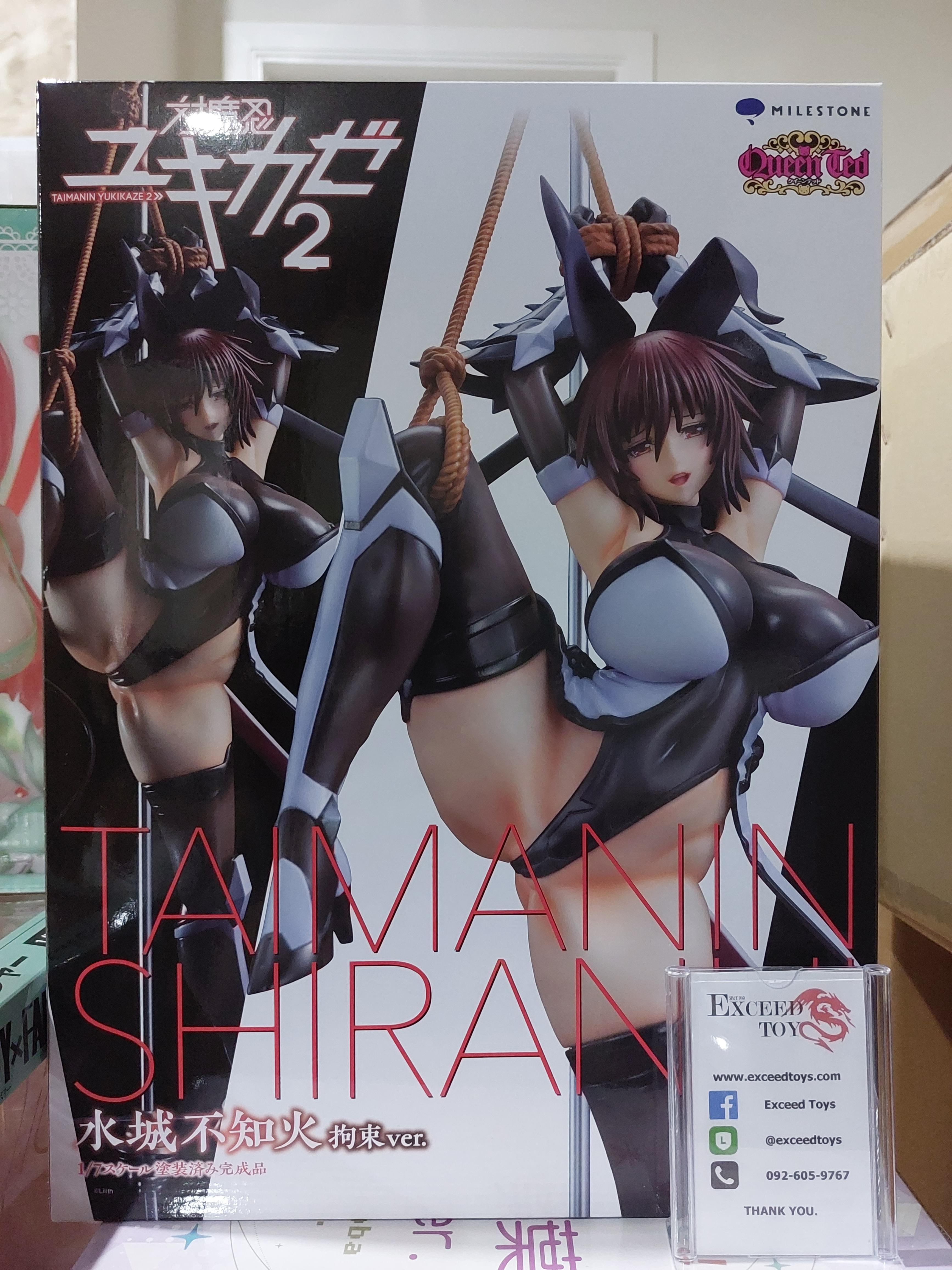 Mizuki Shiranui Restraint ver.