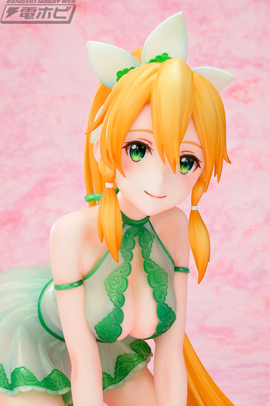 Leafa Negligee Ver.