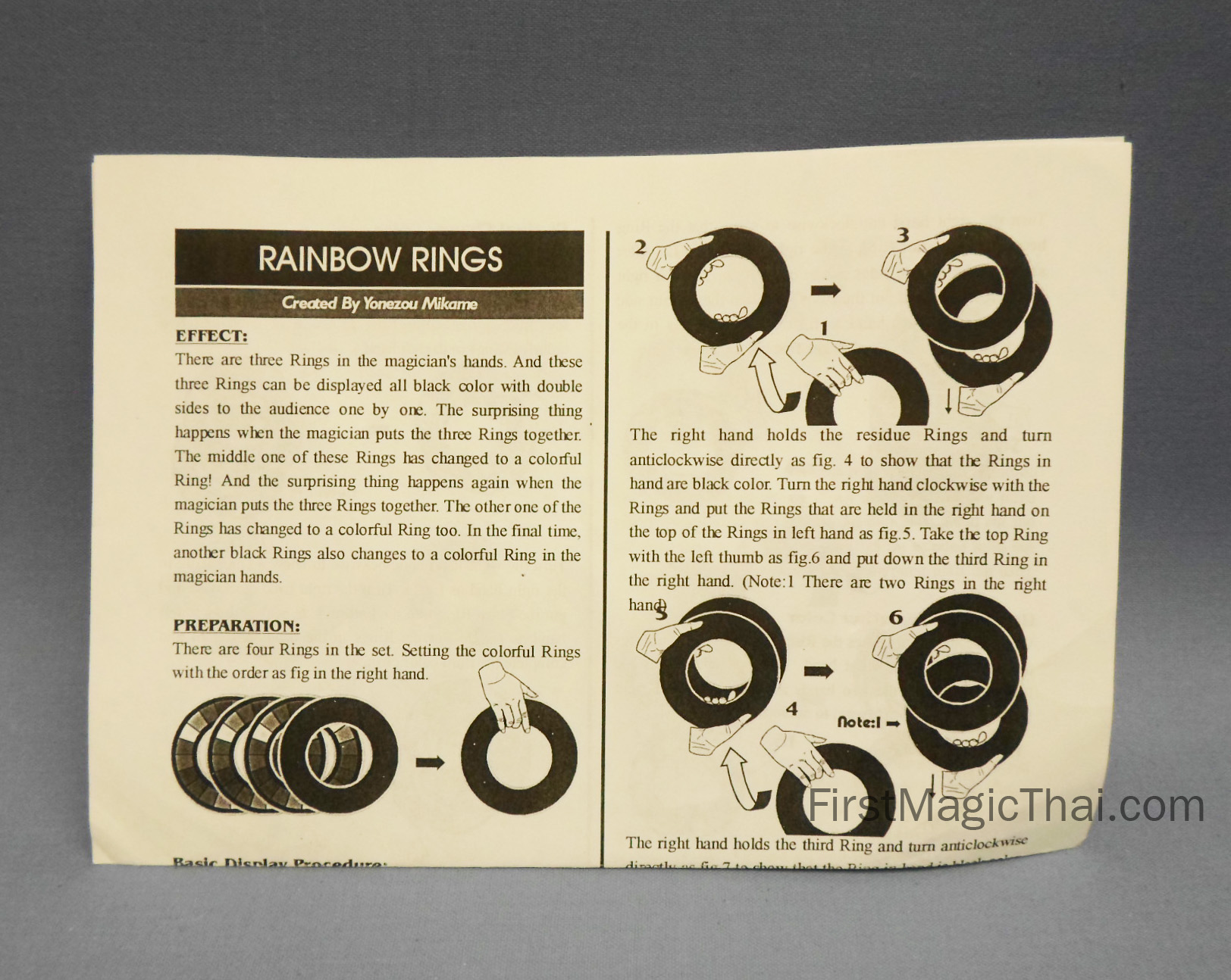 ห่วงเปลี่ยนสี (Rainbow Rings)