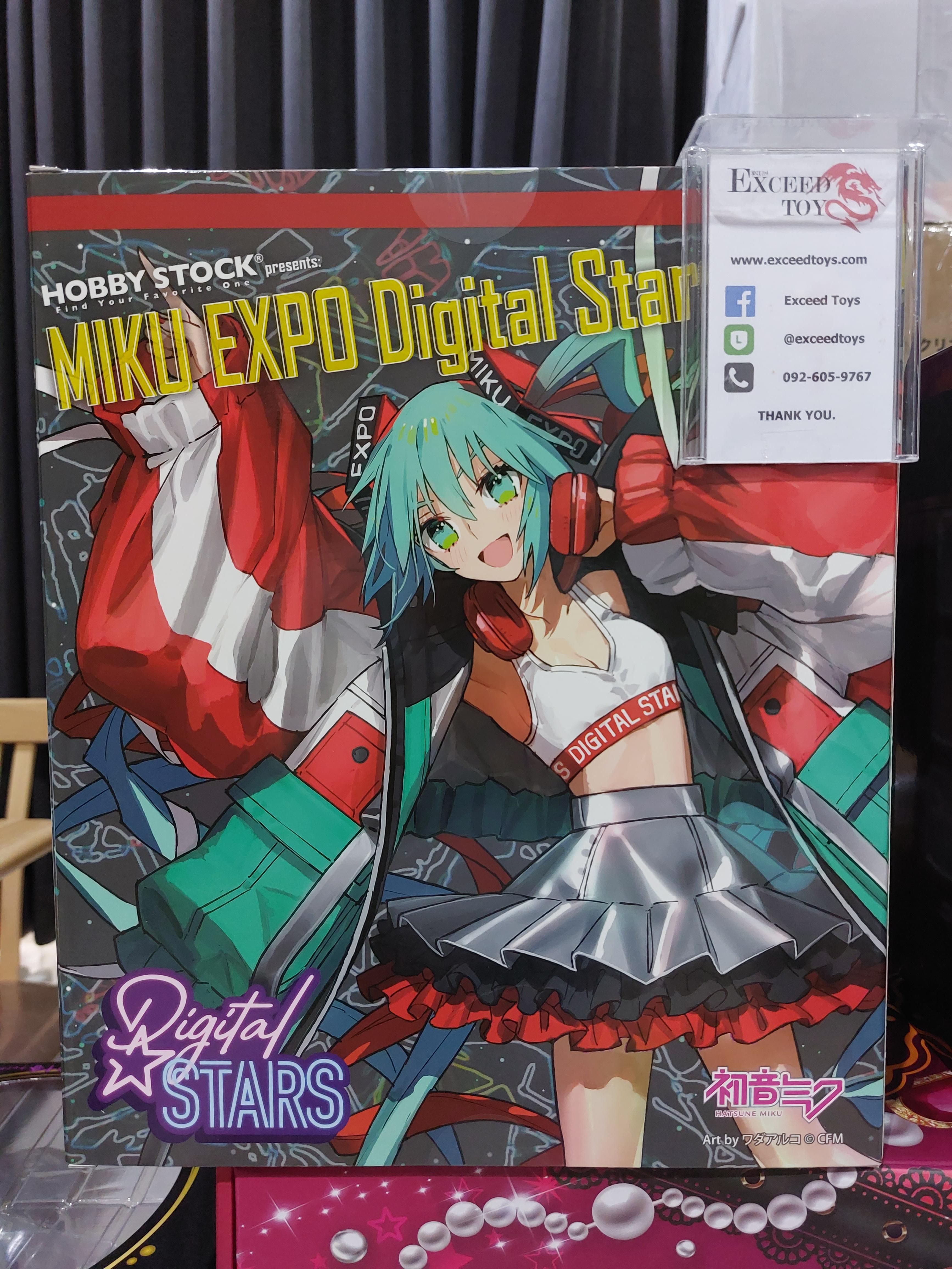 Miku Expo Digital Stars 2020 ver.