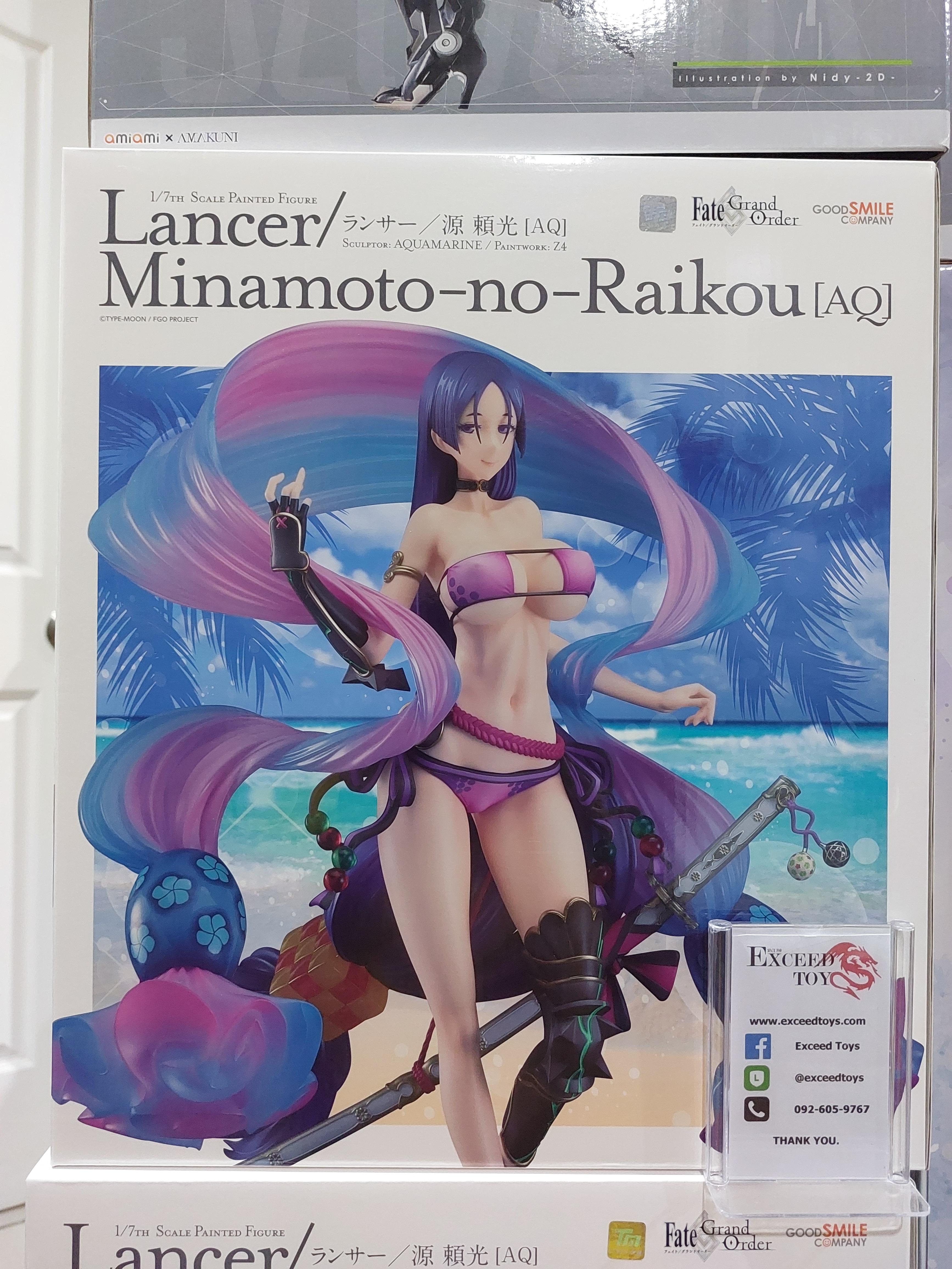 Lancer/Minamoto-no-Raikou [AQ]