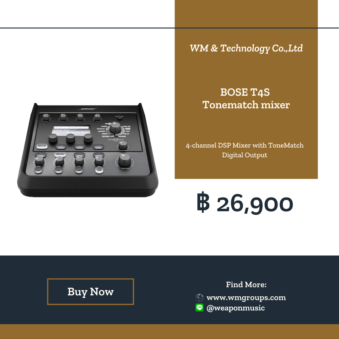 BOSE T4S Tonematch mixer