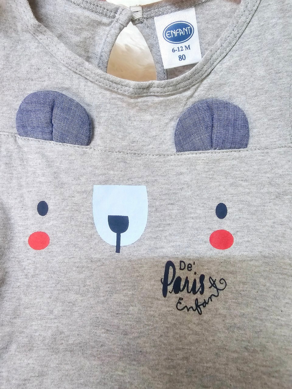เอี๊ยม Enfant ไซส์ 80 (6-12 เดือน) มือสอง เหมือนใหม่ ไม่มีตำหนิ