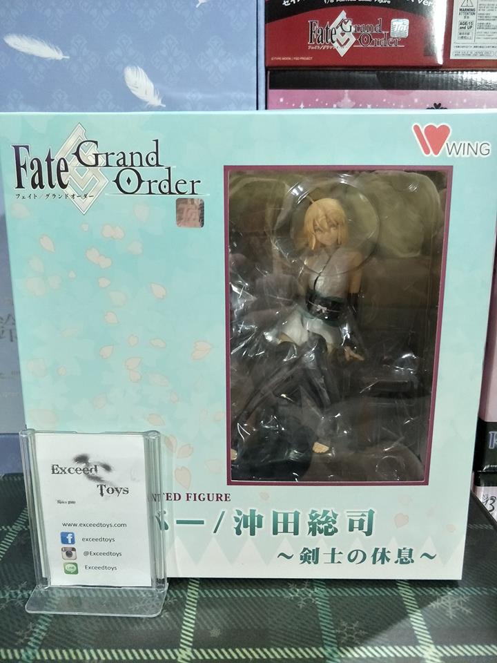 Saber Okita Resting Swordsman
