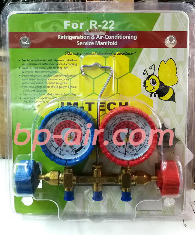 ชุดเกจวัดน้ำยาแอร์ R-22