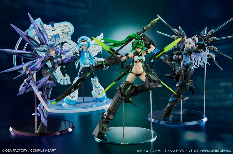Shin Jigen Game Neptune V II - Next Green Limited ver.