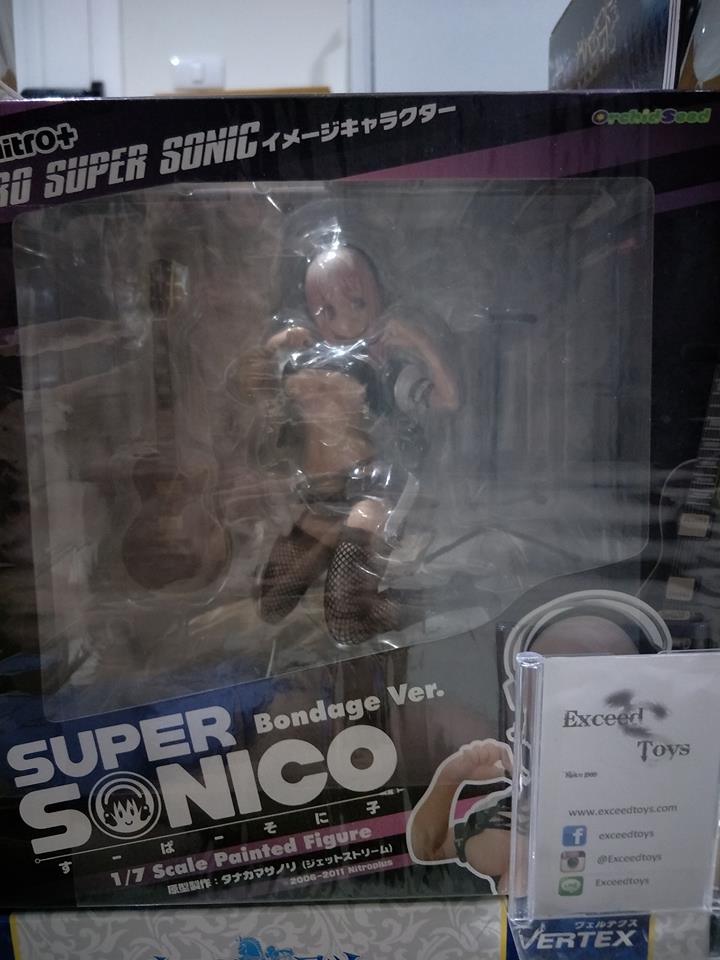 Sonico Bondage ver.