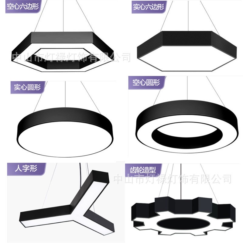 โคมไฟแขวน geometric shapes LED ไฟเพดาน ไฟระย้า โคมระย้า ไฟแขวน ไฟกิ่ง ไฟช่อ โคมไฟแขวน สวยหรู ทนทาน