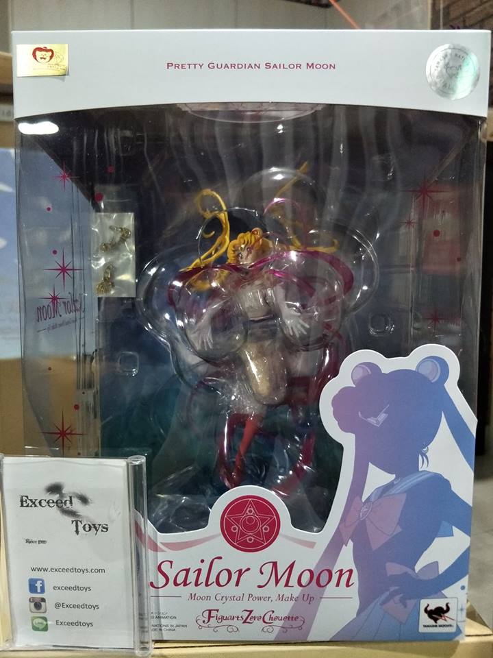 Sailor Moon - Moon Crystal Power Make Up